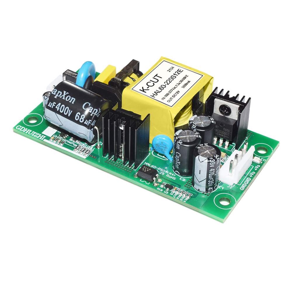 AC-DC开关电源裸板12V5A60W智能家居电源220V转12V降压电源模块