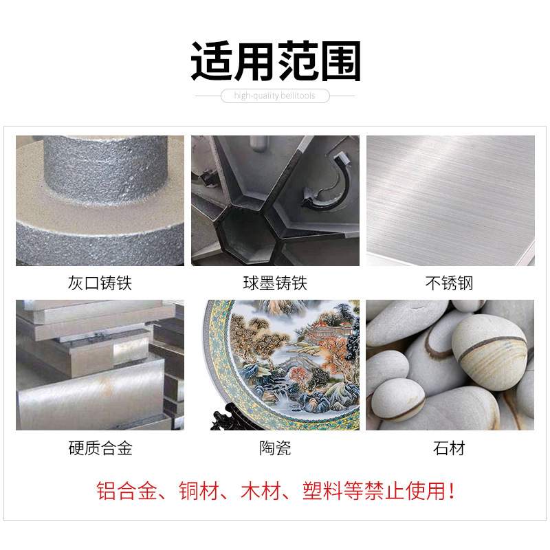 金刚石砂轮磨盘钎焊铸铁打磨片合金钢抛光铸件磨片100弧形磨光片