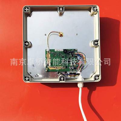 RFID接收器915MHz远距离900兆中距离读写器1-5米电子标签读卡器6C
