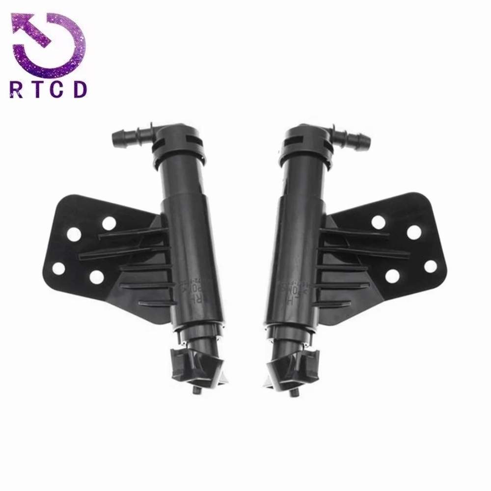 适用起亚KX5 2016- 大灯清洗喷枪98671-F1000 98672-F1000