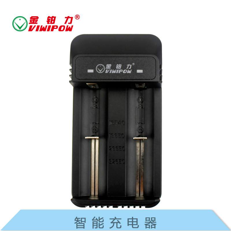 金铂力8槽AA5号/7号AAA电池充电器镍氢 9V锂电池充电器