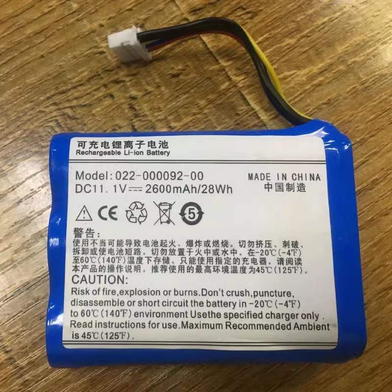 适用于 COMEN科曼 022-000092-00 H3电池