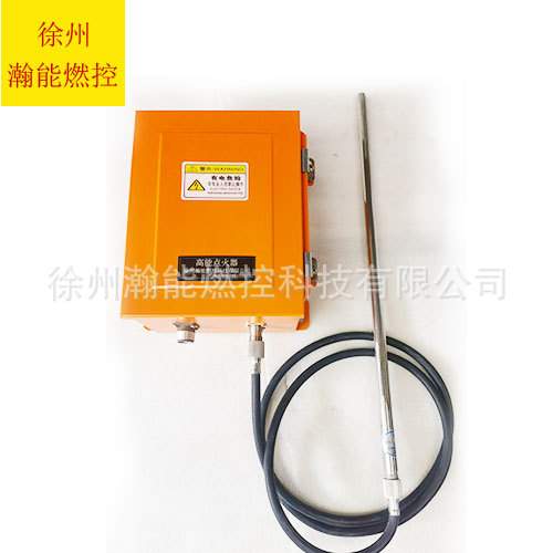 供应电厂锅炉点火系统自动化程控点火JGD-20B-A高能点火器