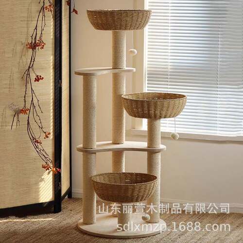 实木猫爬架猫窝猫树一体实木板爬架立式大型藤编猫爬架编织筐猫窝