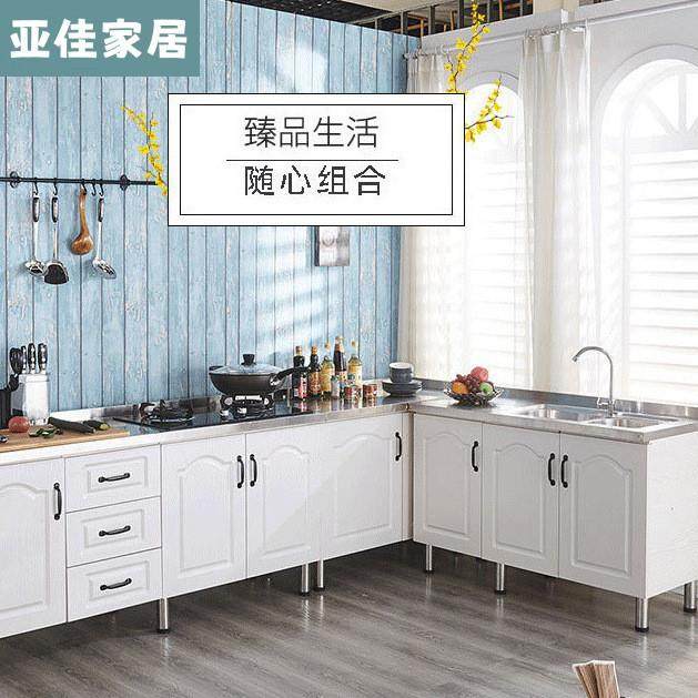 简易橱柜厨房一体灶台柜小橱柜租房用移动不锈钢放碗柜家用经济型