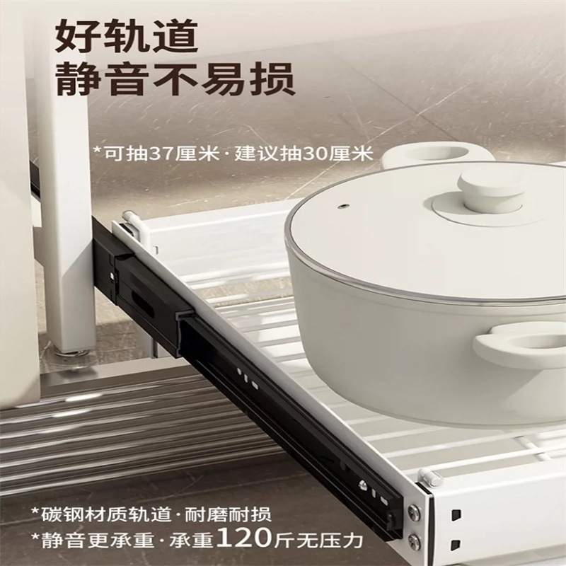 厨房橱柜下碗碟碗盘收纳置物架内置抽屉碗架分层推拉抽拉储物拉篮