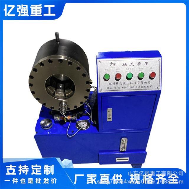 直售液压油管压管机液压油管锁管机快速扣压机多功能