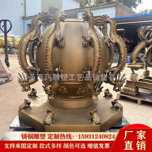 铸铜大型浑天仪地动仪雕塑生产铸铝铸铁仿铜司南指南针摆件