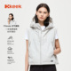 Vest keek 浅灰色户外运动马甲 Utility Nylon 韩国进口 Pillowdy