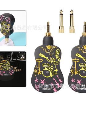 B9新款无线接收器2.4GHz电吉他贝斯小提琴无线音频传输器收发器