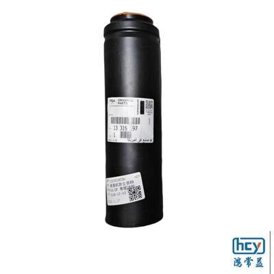 避震机防尘套RR13315197DG适用于通用汽车新君威新军屯也