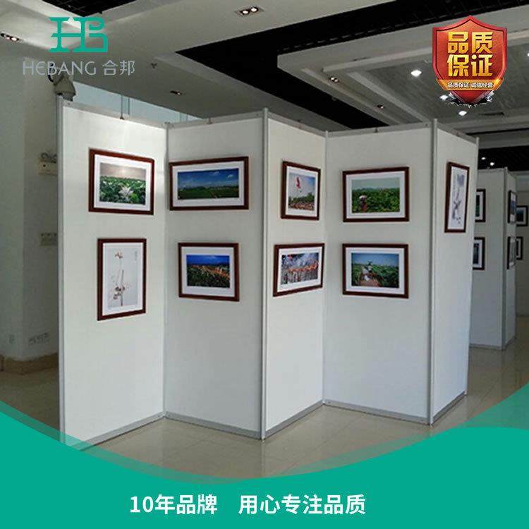 合邦八棱柱展板展览展板学校宣传展板书画展展览展板活动展架