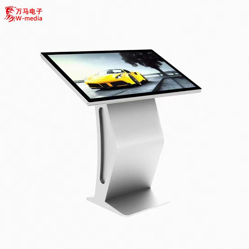 万马43寸触控一体机立卧式横屏电容式触摸屏/查询展示终端互动