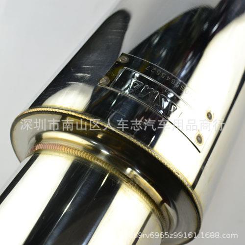 改装排气管中号/汽车通用直排管/跑车音直排鼓加厚304不锈钢