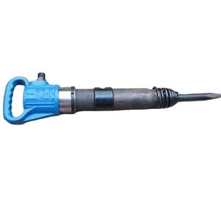 G15不结冰风镐G15防冻风镐矿山桥梁道路气动破碎工具现货销售风镐