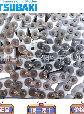 TSUBAKIRS40-PC-1椿本塑料链条RS35-PC-RPRS50-PCRS60-PC-1