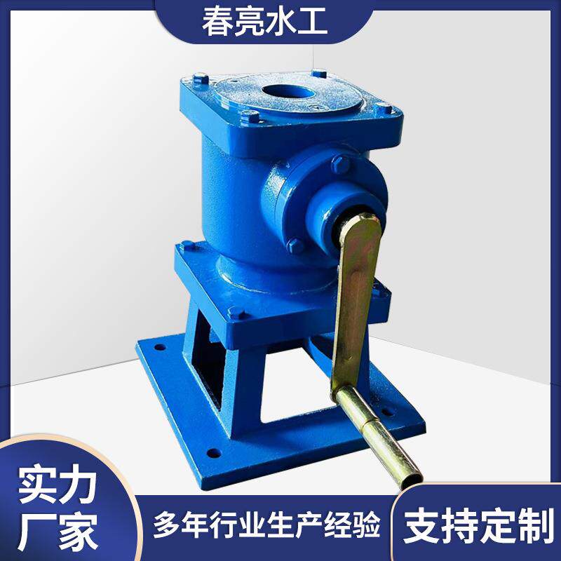 侧摇螺杆启闭机加厚材质污水处理水量调节手动式侧摇启闭机加工