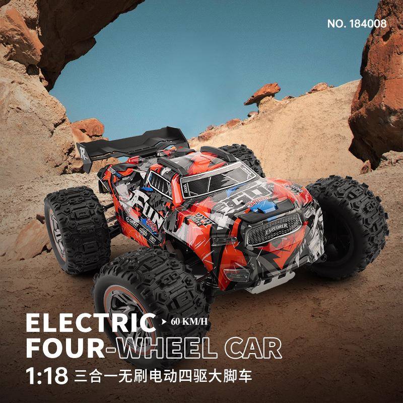 伟力1840081比18三合一无刷电动四驱大脚车遥控越野车模型玩具