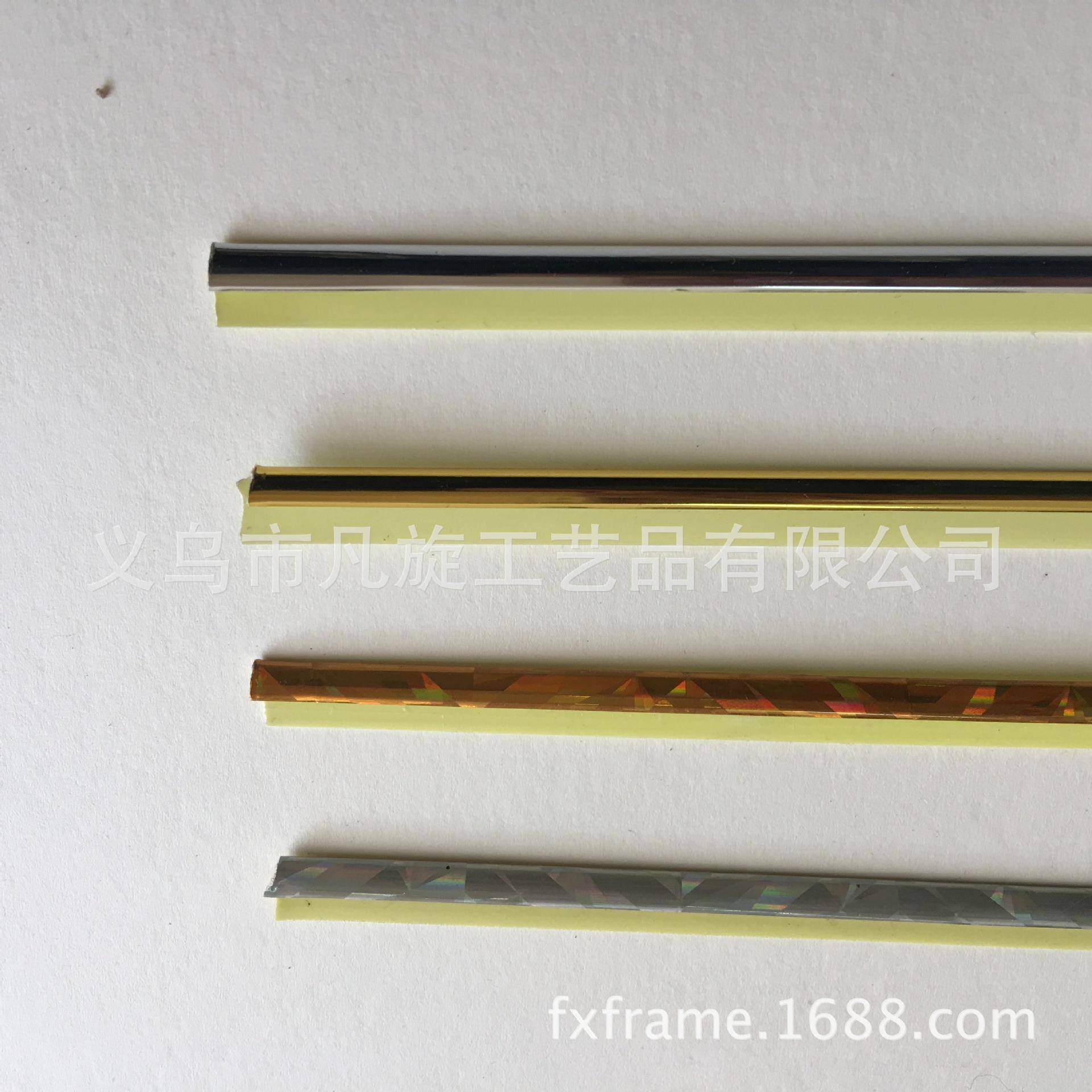 十字绣装饰画装裱卡纸卡边条金色银色2米