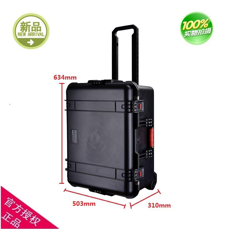 安保得PP-11空箱仪器仪表安全防护箱塑料包装盒密封箱塑料工具箱