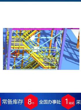 供应德国KIRSCH高压设备货期保障.供货快