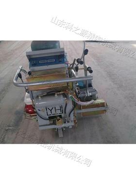 山东科之源震荡划线机震荡划线机自走式凸起划线机直销