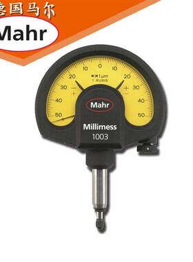 德国Mahr马尔机械比较仪1003械扭簧表4334000标准款1um千分表1002
