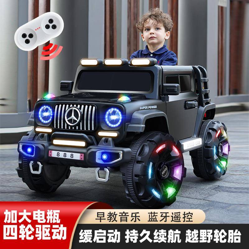 出口儿童电动汽车四轮可遥控减震越野车宝宝玩具车可越野遥控车