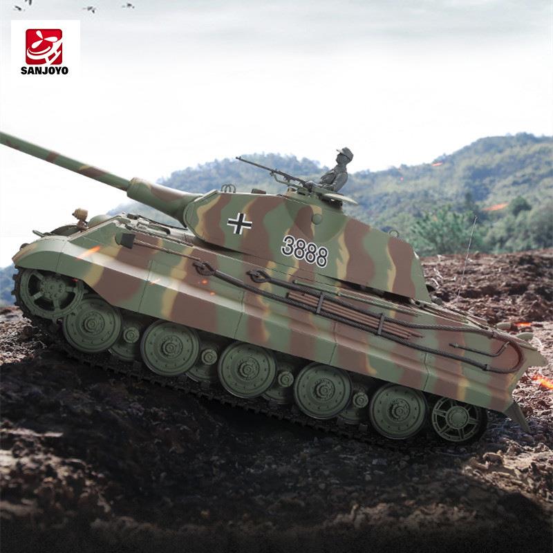 SJY-3888金属遥控坦克1:16德国二战"虎"王遥控重型坦克模型