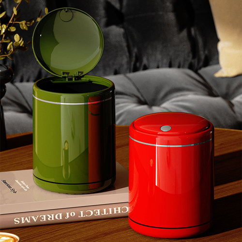 【2025新款】桌面垃圾桶高颜值