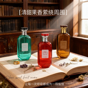 迪拜高奢柑橘杜松香水经典木质香100ML男女士持久淡香小众