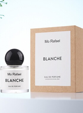 摩拉菲尔最后一刻无人区玫瑰荒漠孤魂白色浪漫女士香水旗舰店正品