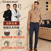 V．SHOLIDAY 弹力舒适商务W941 男秋修身 杰出二代 婴儿面休闲裤