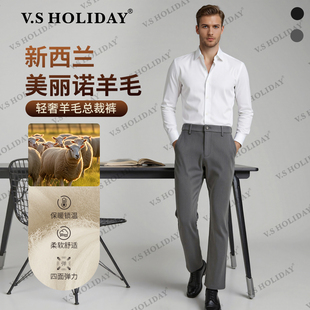 冬男抓绒休闲裤 079 美丽诺绵羊毛月牙总裁三代 V．SHOLIDAY