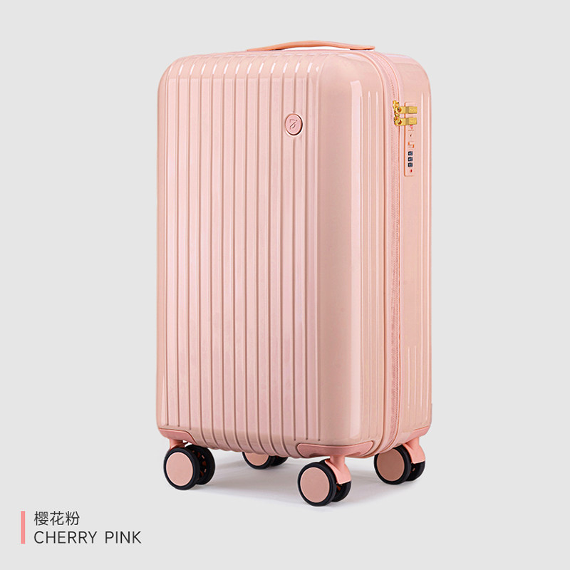 【小叶总】帝柏拉链行李箱纯PC静音万向轮拉杆箱出游学生旅行箱图片