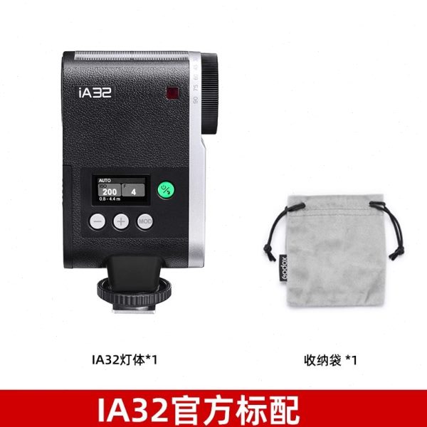 Godox神牛iM30/iM20/22复古迷你闪光灯微相机外置机顶灯