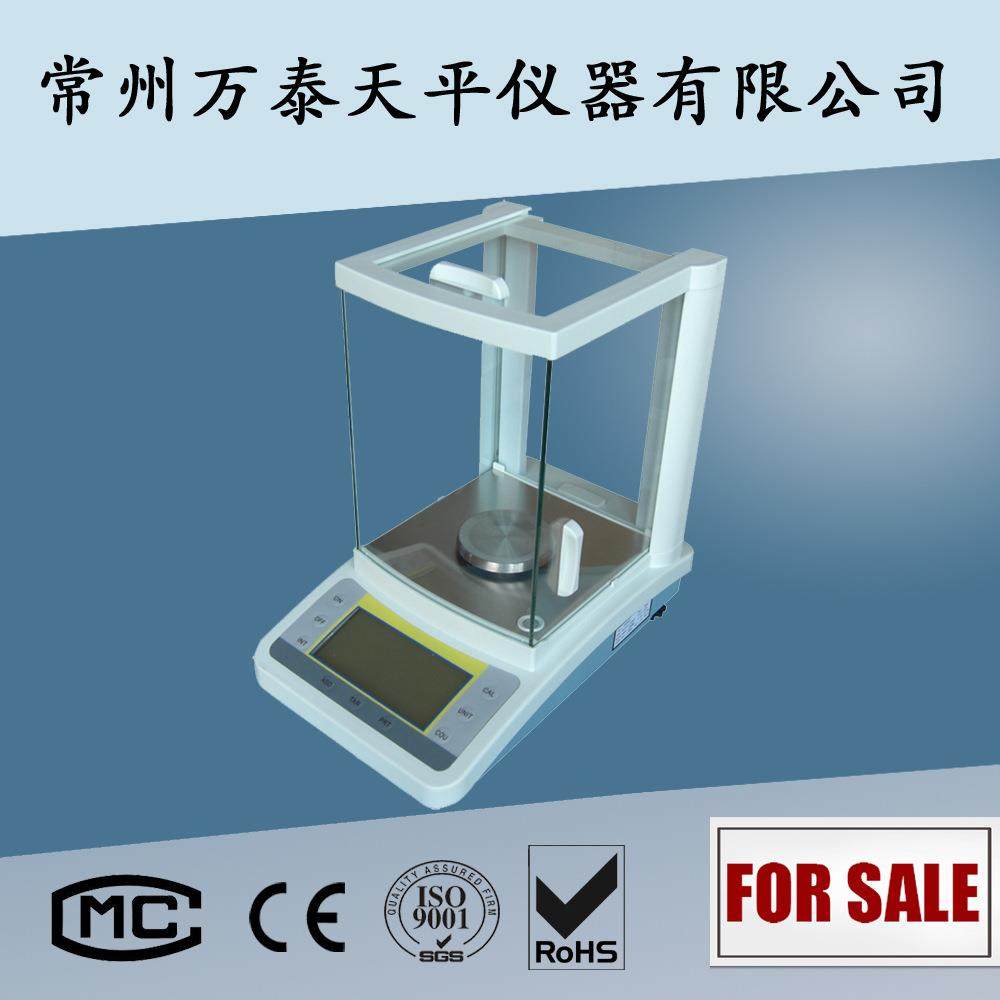 110g/0.1mgFA1104B电子天平精密分析天平万泰WANT,工业油品/胶粘/化学/实验室用品,其他实验室设备,淘宝优惠券,粉丝福利购,淘宝优惠卷
