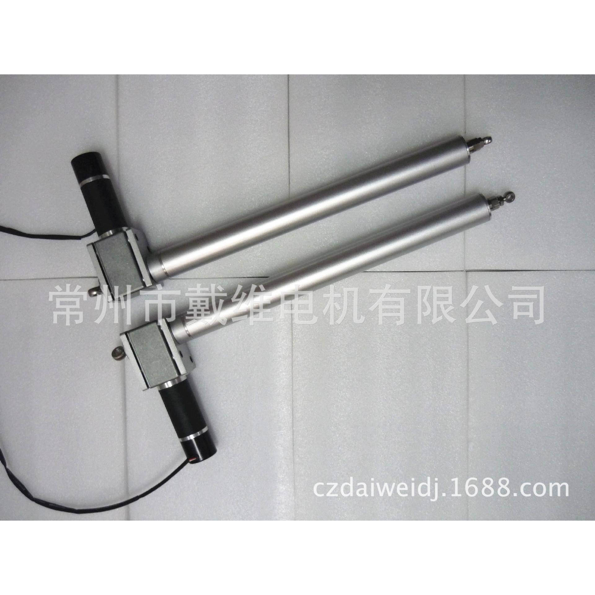 24V无刷直流推杆电机