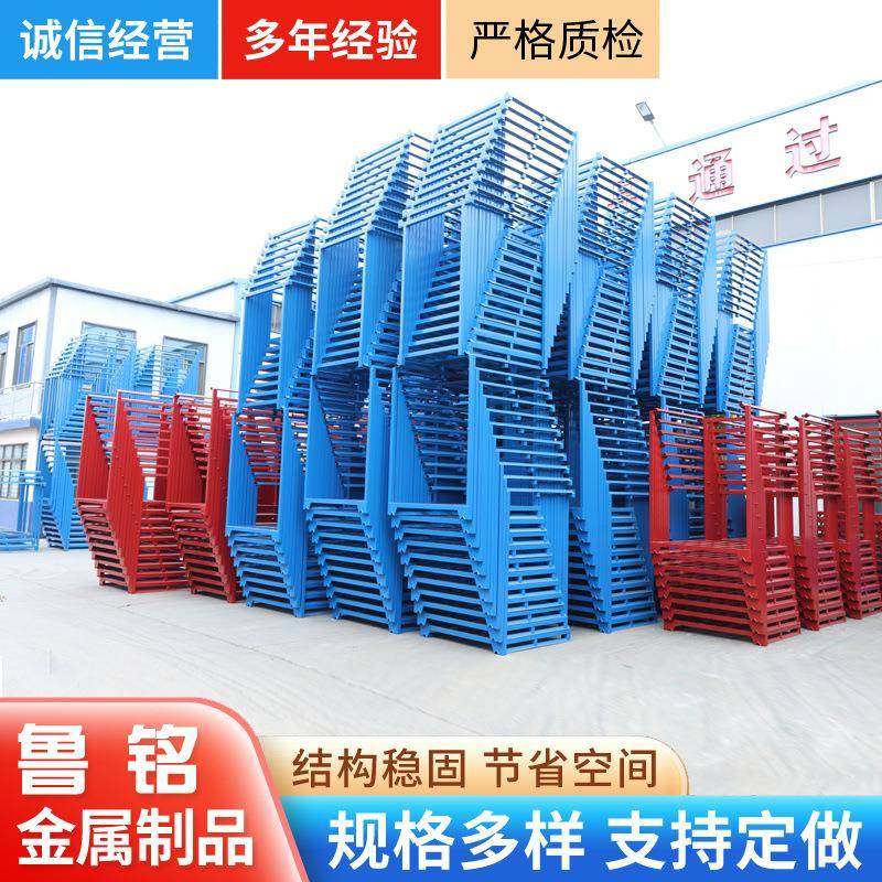 汽配工厂车间周转巧固架重型钢制可堆高货架布匹服装冷库巧固架