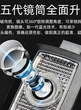 第五代比亚迪迎宾灯唐汉EVdm宋plusG宋L秦L海豹车内改装投影氛围