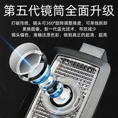 第五代比亚迪迎宾灯唐汉EVdm宋plusG宋L秦L海豹车内改装投影氛围