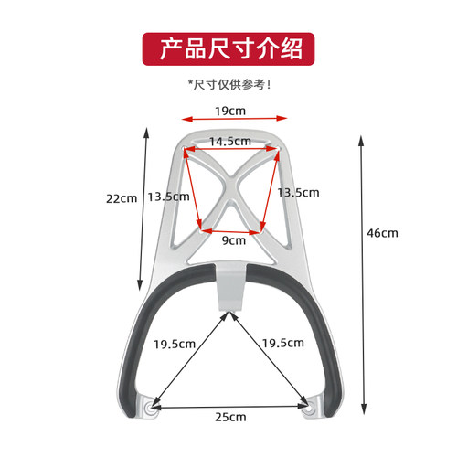小刀电动车尾箱架K5k3k2后备A箱支架通用尾箱架加厚后靠背改装配