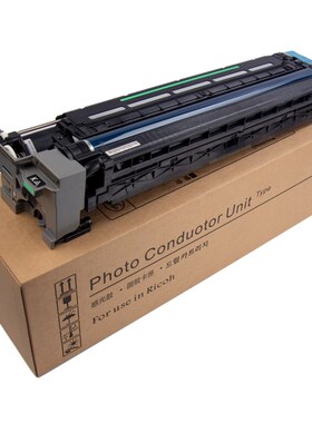 理光IMC3000 C3500 C4500 C60Q00套鼓硒鼓组件原装