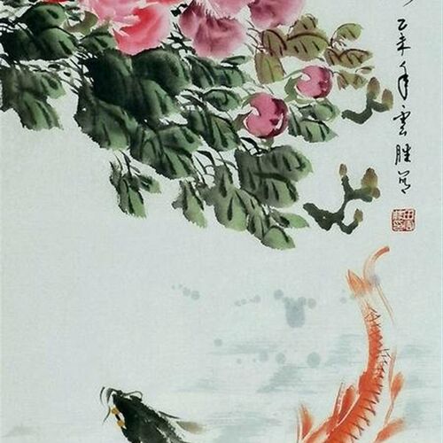 国画牡丹九鱼图纯手绘字画客厅v装饰画田云胜二尺三尺四尺136GG10