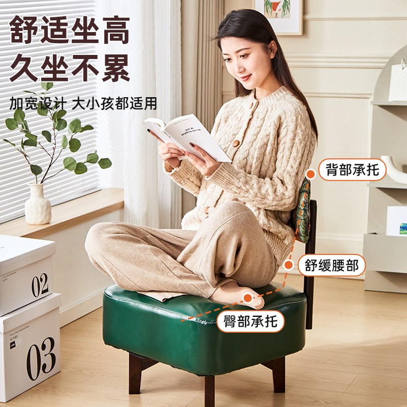 实木旋转凳子客厅l茶几沙发凳家用靠背小椅子软包板凳舒适久坐矮