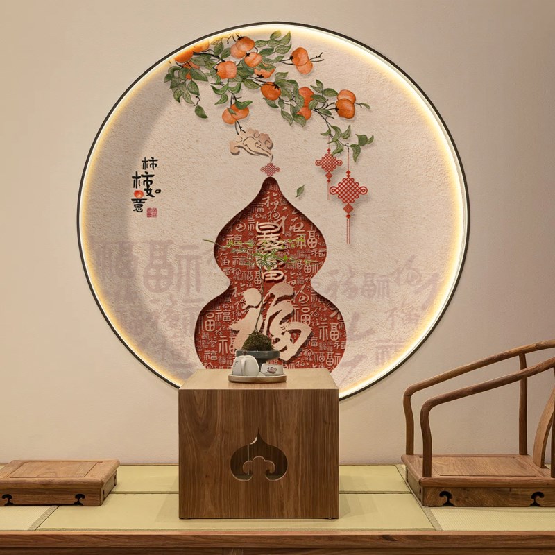 柿柿如意中式f玄关装饰画圆形百福图圆形茶室背景墙壁纸寓意好壁图片