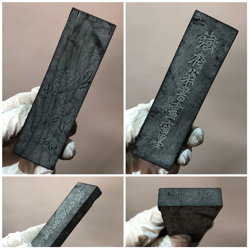 老胡开文徽墨墨条墨块老油烟墨古墨书法创M作墨2两铁斋翁书画宝墨