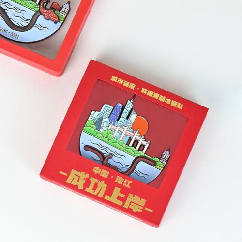 1200广州文创上岸冰箱贴城市中山大学牌坊冰箱贴特色.锦鲤纪念品
