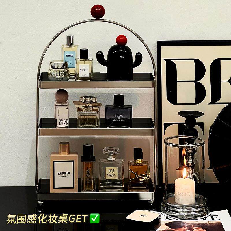 香水置物架高级不锈钢桌面化妆台化妆品收纳层架香薰烛台摆件展示