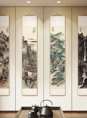 萧山水画新中式卷轴挂画竖版玄关过道装饰画客餐U厅茶室书房壁画